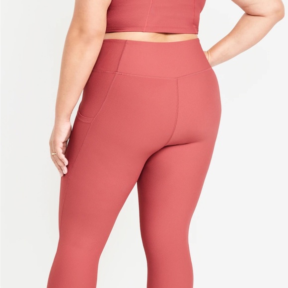 Joggers - Picture 4 of 5